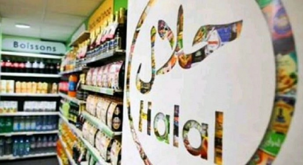 Wajib Sertifikasi Halal Berlaku Oktober 2026, Pelaku Usaha Perlu Siapkan Dokumen dan Proses Produksi